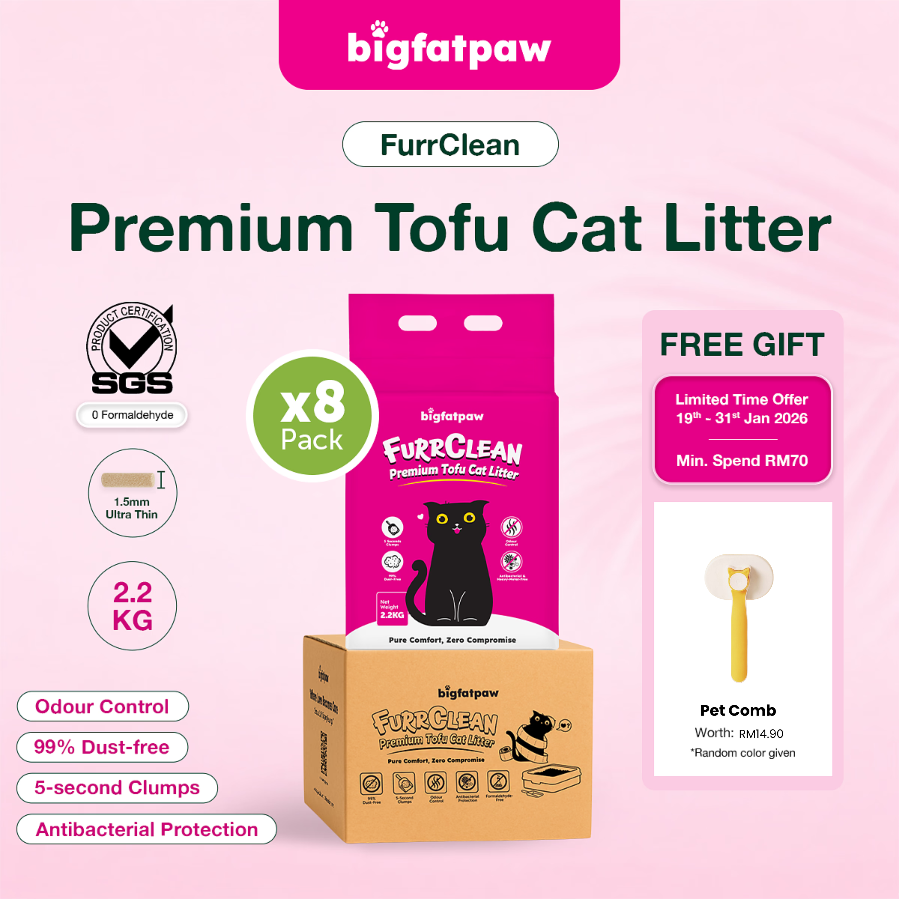 [Carton Deal 8 x 2.2kg] bigfatpaw FurrClean Premium Tofu Cat Litter 2.2KG